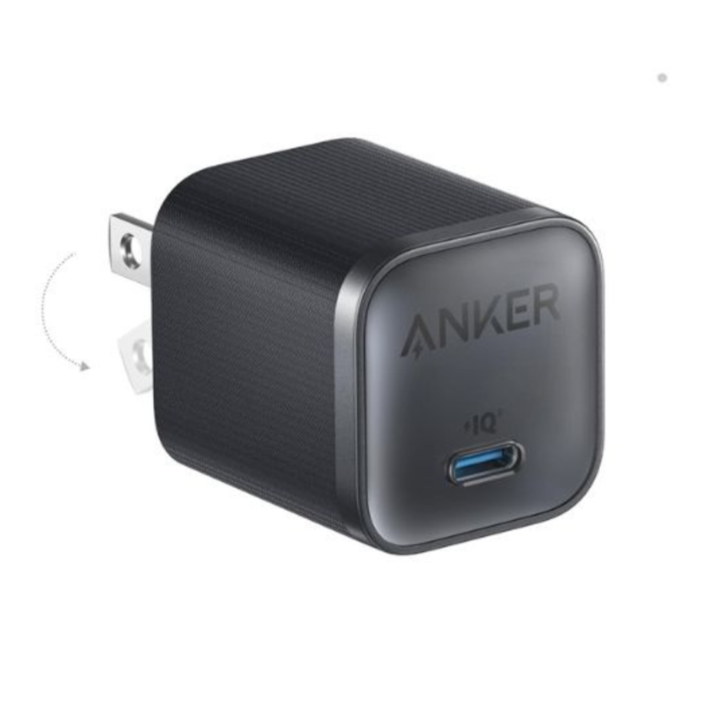Anker Nano 45W Compact